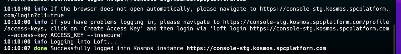 Accessing Kosmos using CLI